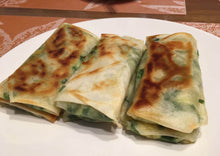 Load image into Gallery viewer, 冷凍韭菜煎餅 Frozen Pan-fried Chives Pie x15
