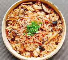 Load image into Gallery viewer, 櫻花蝦米糕 Sakura shrimp Glutinous Oil Rice 800g
