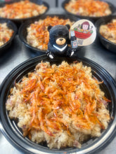 Load image into Gallery viewer, 櫻花蝦米糕 Sakura shrimp Glutinous Oil Rice 800g
