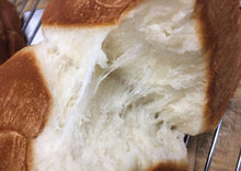 Load image into Gallery viewer, 日式生吐司 Japanese Raw Toast (1000g/one Loaf)
