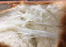 Load image into Gallery viewer, 日式生吐司 Japanese Raw Toast (1000g/one Loaf)
