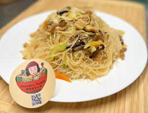 冷藏台式炒米粉 600g   refrigeration Taiwanese Fried Rice Noodles 600g